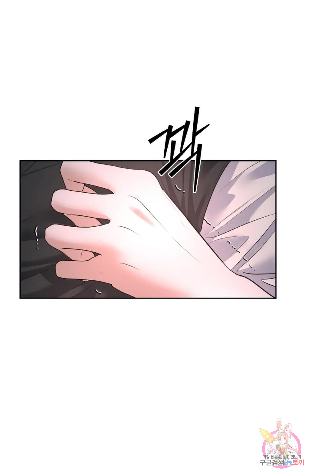 1680143575610u7g37jp4q2.jpeg