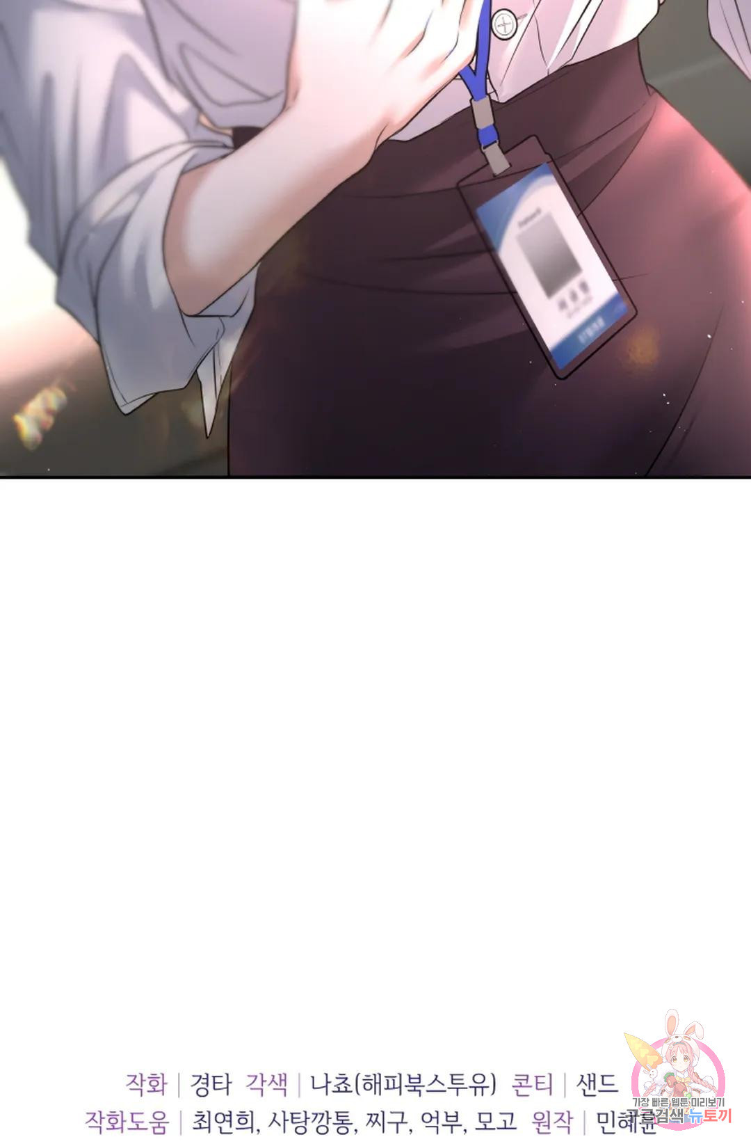 1680143589990fu4yopvi0zo.jpeg