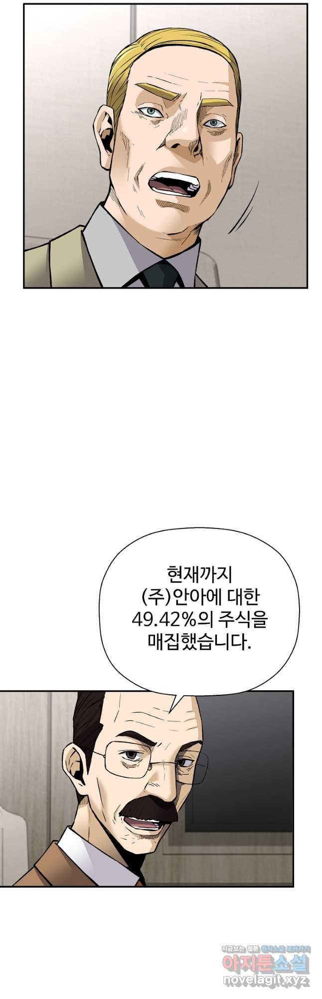 1680141520121v8dl3mh9moe.jpeg