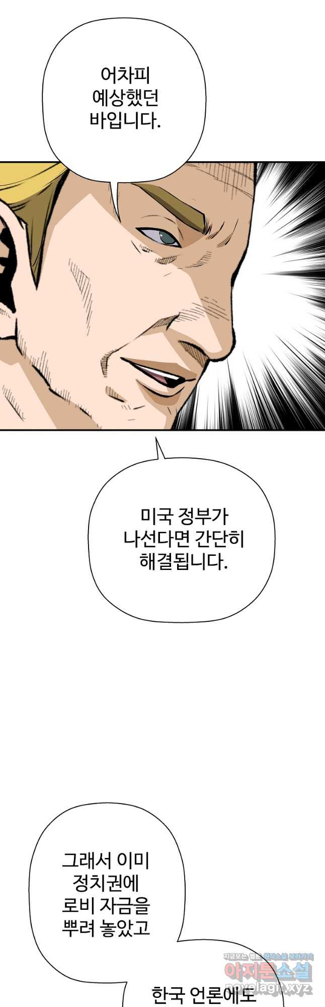 1680141522615tnwwvzcd80g.jpeg