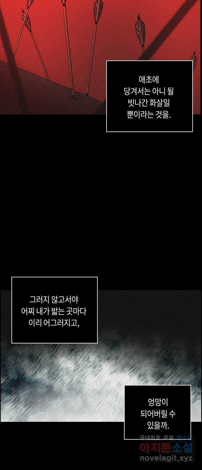 168014339170068ex1716g1.jpeg
