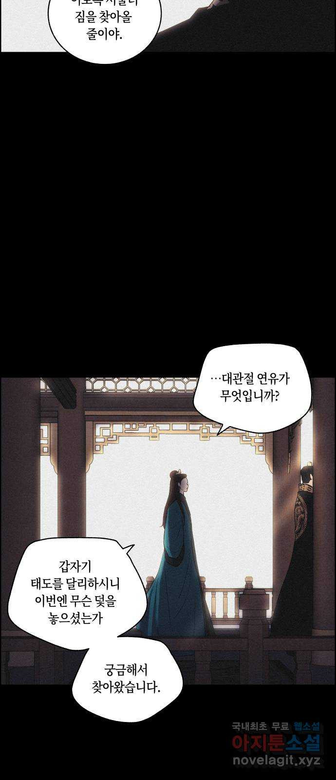 1680143400267g15fvv1im8g.jpeg