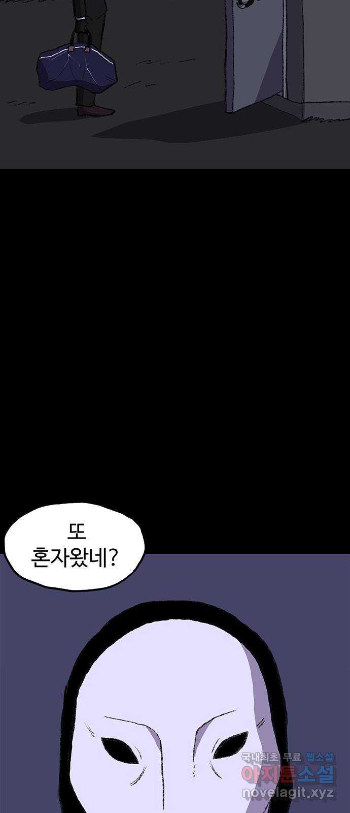 1680230101706luytngme088.jpeg