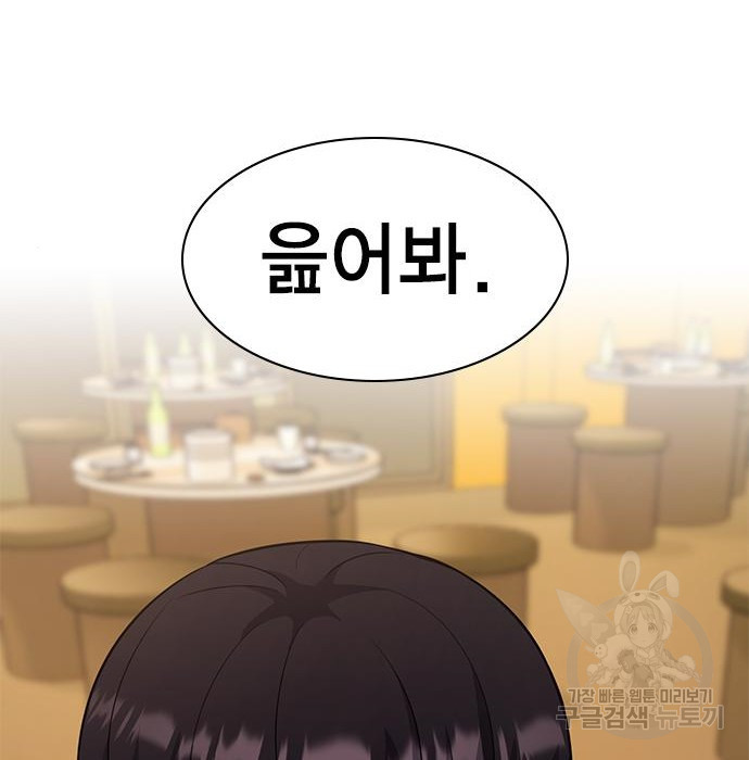 1680226431359ax2qetthp7s.jpeg