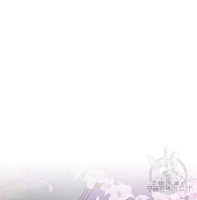 1680226432116i12bcncjvy.jpeg