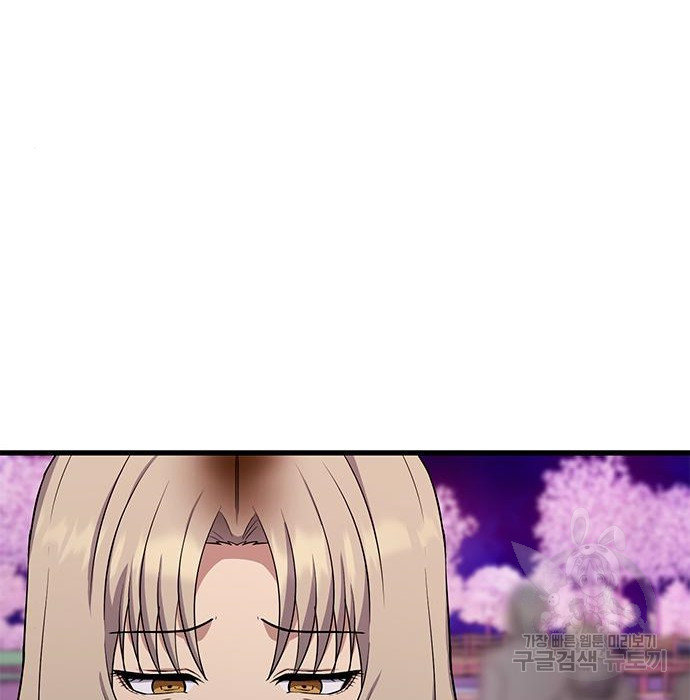 1680226436788dlg8vb6xhfr.jpeg