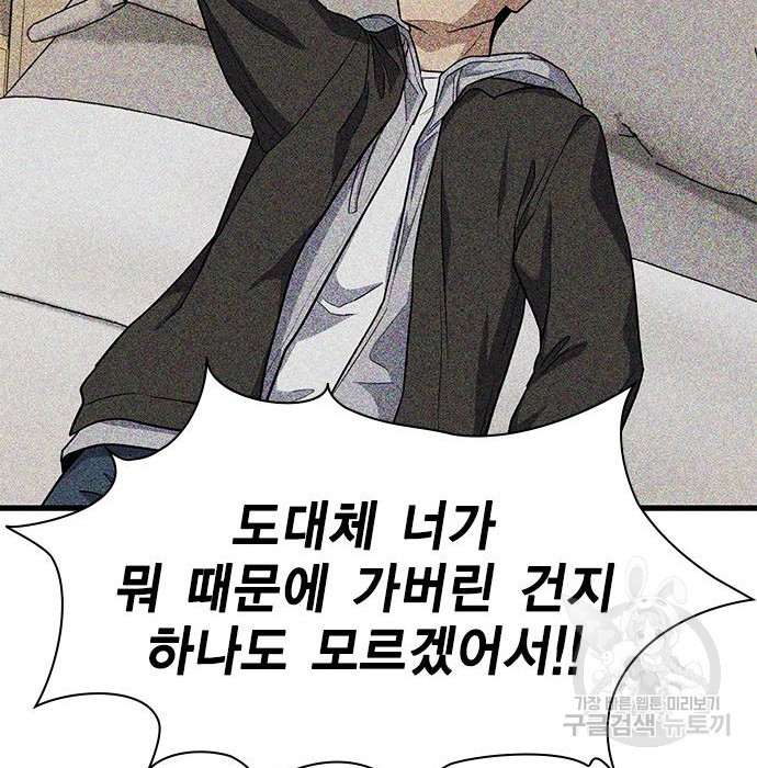 1680226462738sy84x8sqjm.jpeg