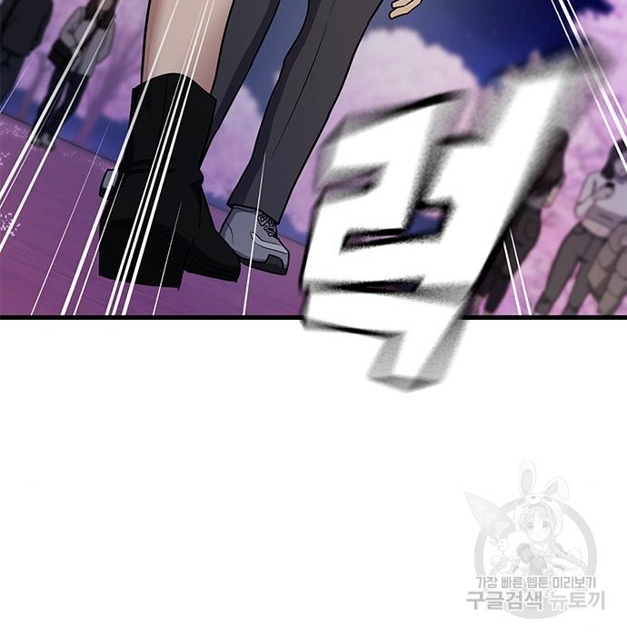 1680226465017vv9mpxe5fzj.jpeg