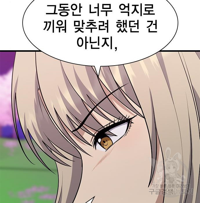 16802264710508k6nks8mnd.jpeg