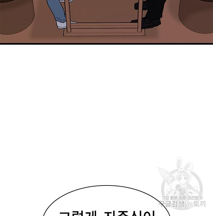 1680226473192joyimnjuek.jpeg