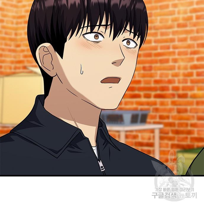1680226476099pkjb4chb1vk.jpeg