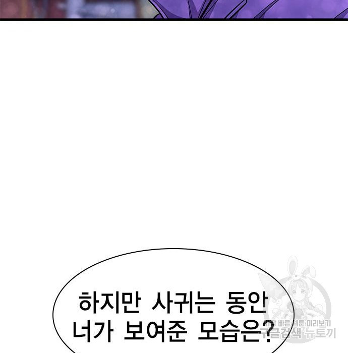 1680226481235xdy55g4mrd.jpeg