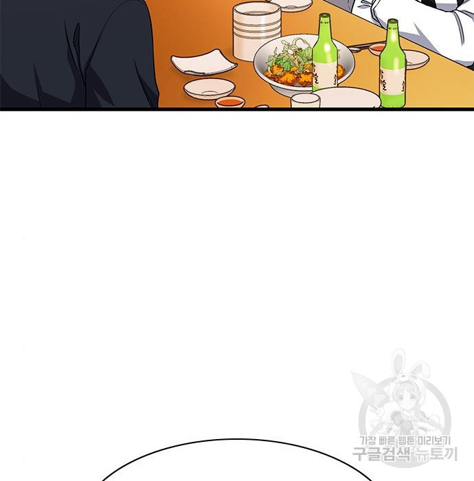 1680226485066pd7dlqsnnpn.jpeg