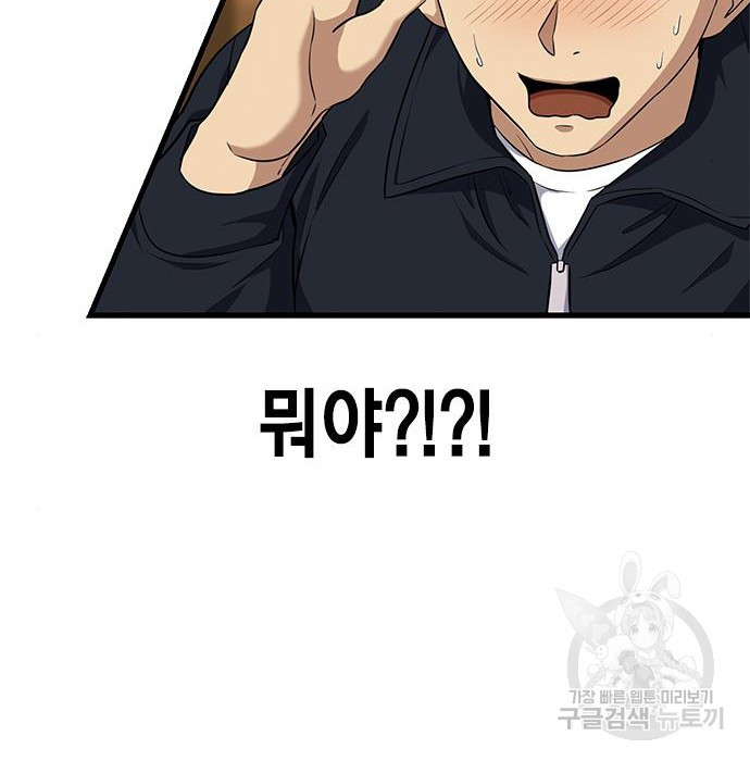 1680226490905zyx9scjj2xp.jpeg