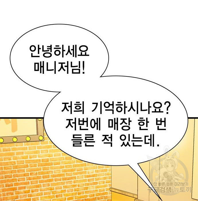 1680226511315xu3nft9c8w.jpeg