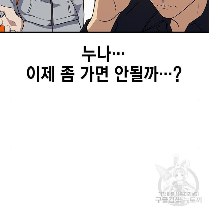 1680226513046yjk4u2aksp.jpeg