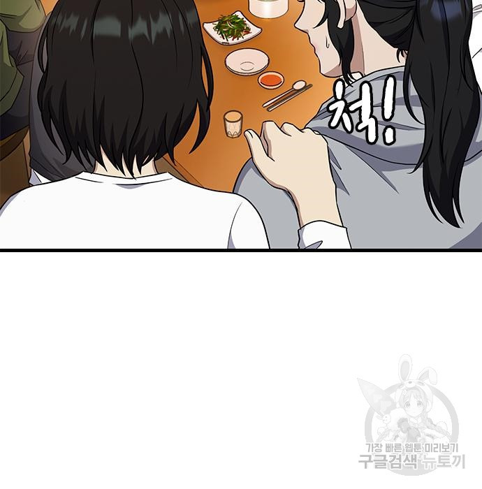 1680226520644x61pfffmk5l.jpeg