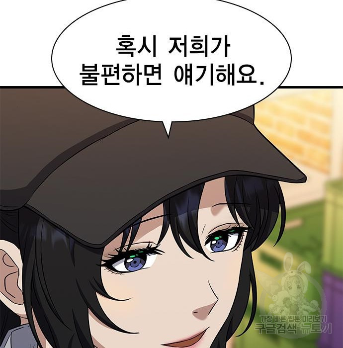 1680226526514dqtqz7mnik.jpeg
