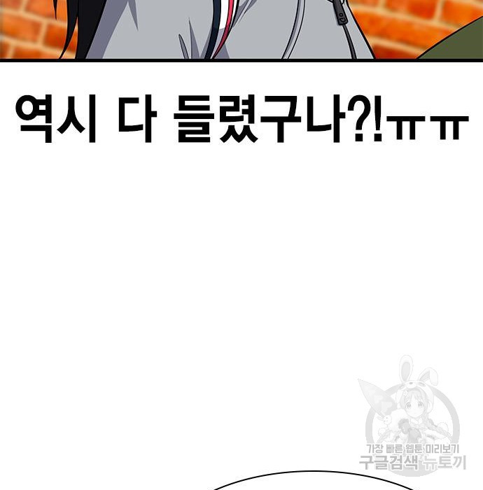 16802265271206u9hveotp8s.jpeg