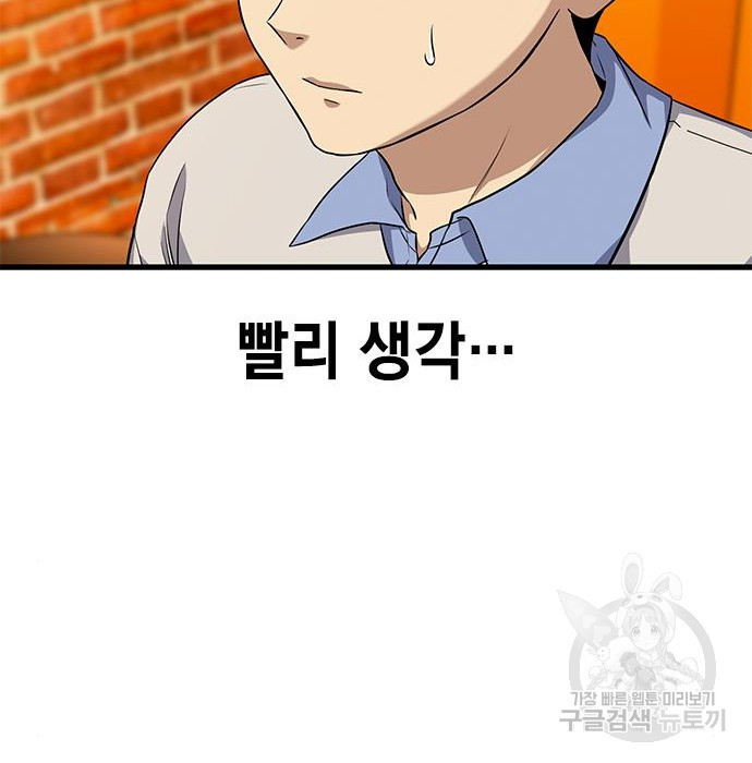 16802265281831yv0kimacrx.jpeg