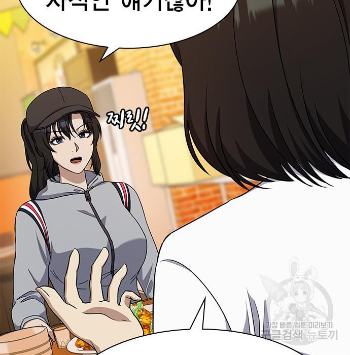 1680226528791qwf8rnh2st.jpeg