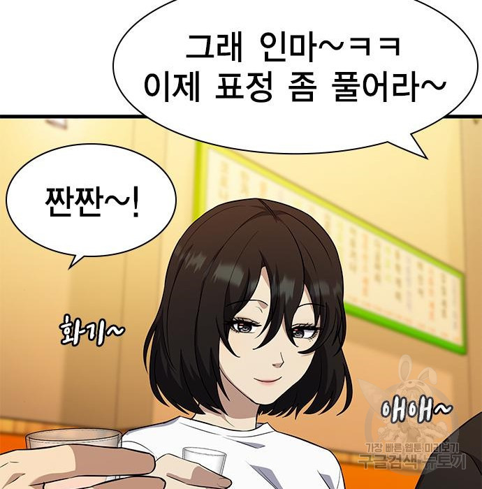 1680226533359t410k41riuq.jpeg