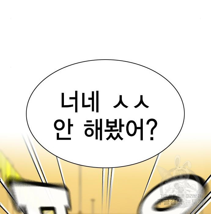 1680226534266zi434z9cot.jpeg