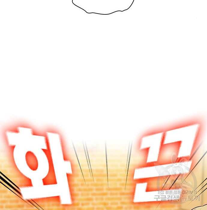 1680226542055dwtiuqijrjv.jpeg