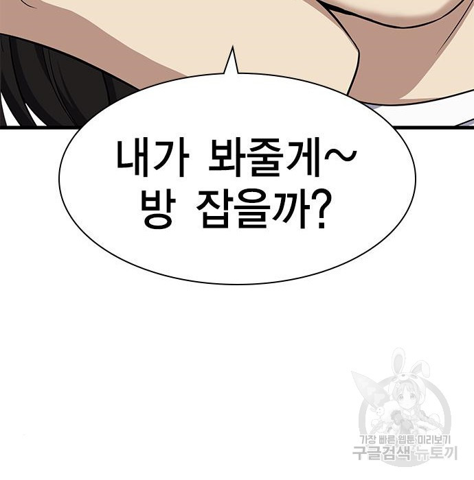 1680226542812dkkmm5yatdp.jpeg
