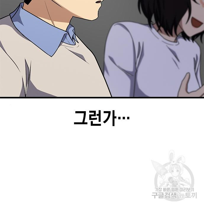 16802265443348tq80p8eprd.jpeg