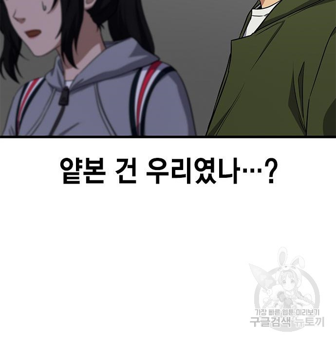 1680226544637plxxueam6qg.jpeg