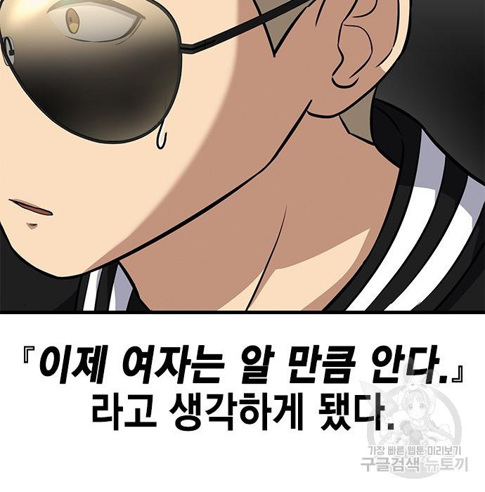 1680226544940r0nc4ms7ox.jpeg