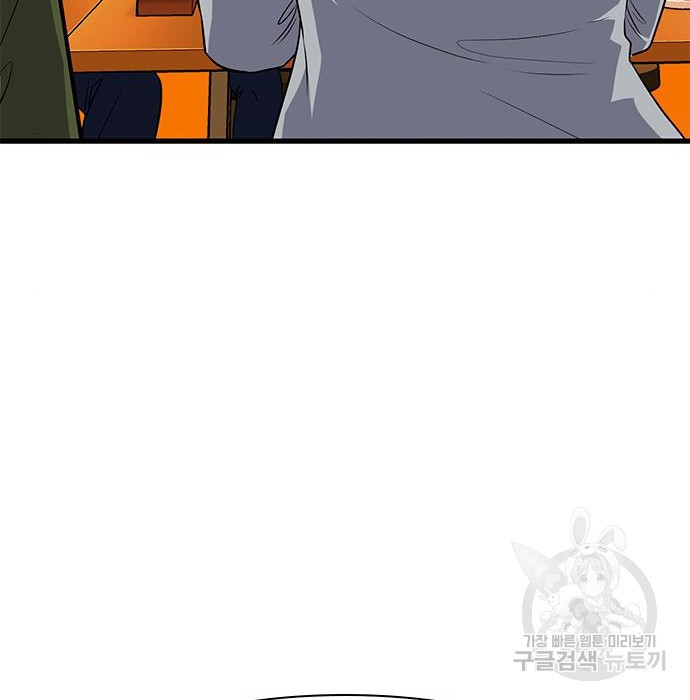 16802265469086zg2tqh6gzd.jpeg