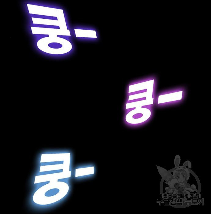 1680226552449q26dunhysi.jpeg
