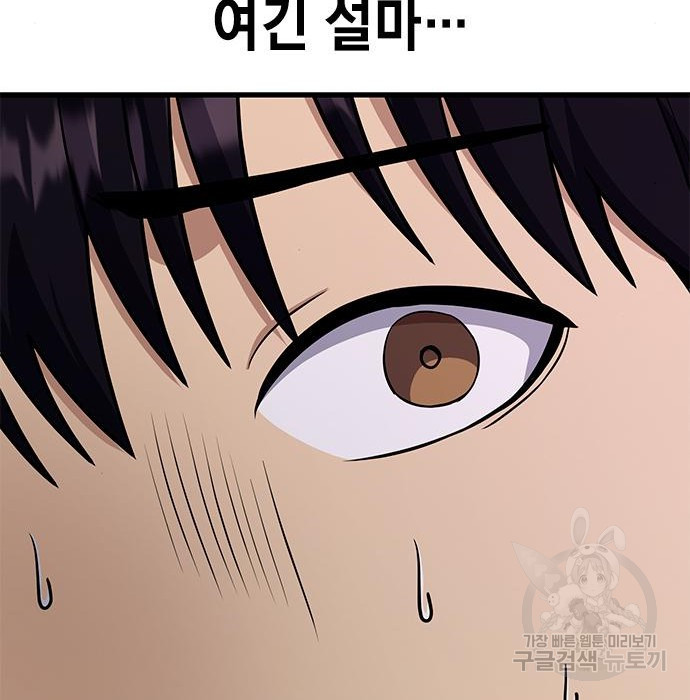 1680226561317rkmw97vkckp.jpeg