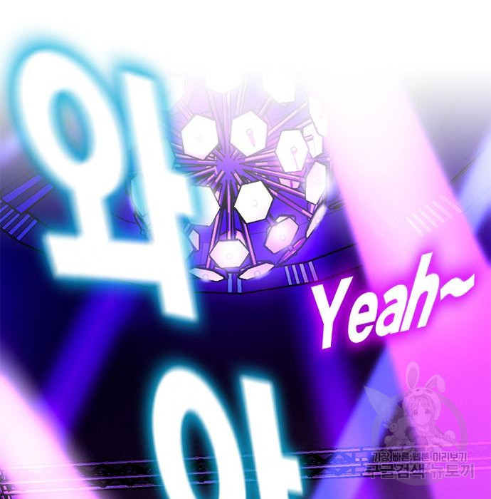 1680226561623itqhihfjrsr.jpeg