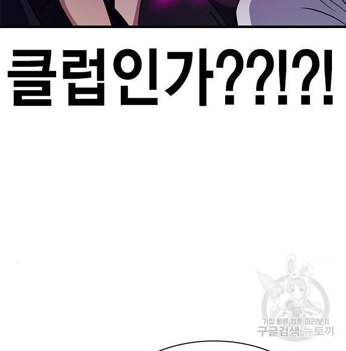 1680226562081vynsasu86na.jpeg