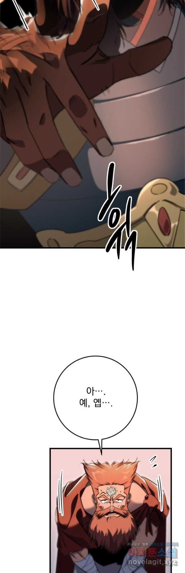 1680227773597z5e80bhuhv.jpeg