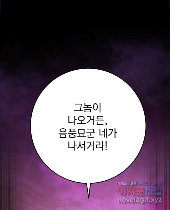 1680227775116jbar48rqpcj.jpeg