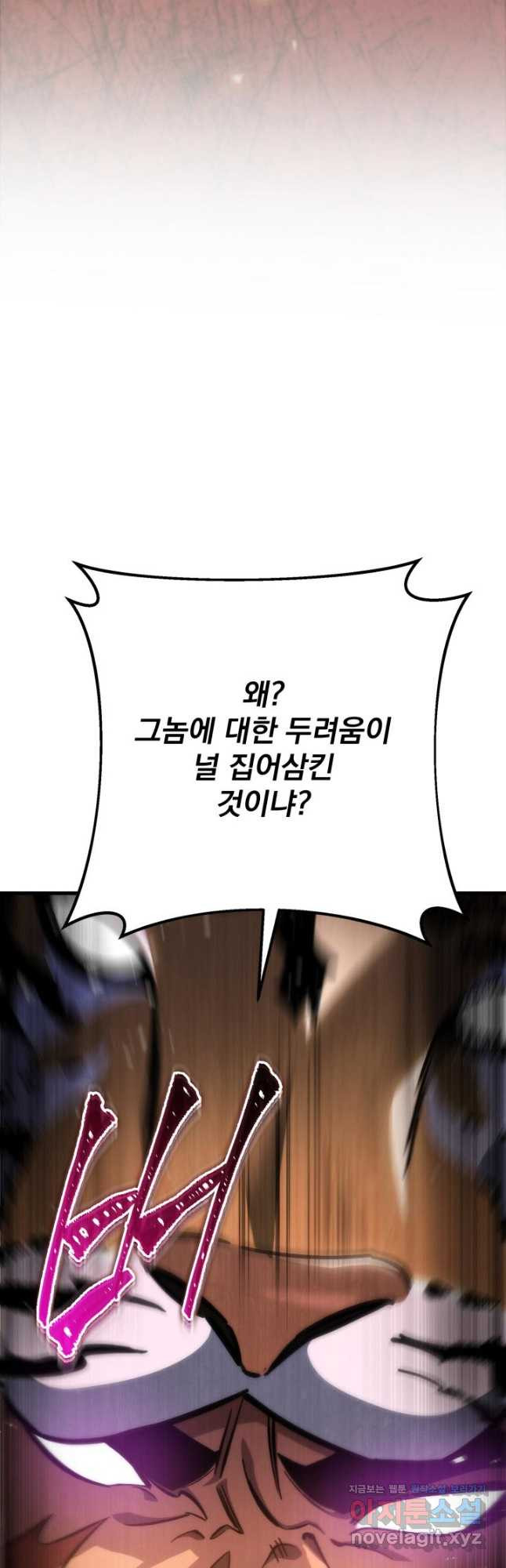 1680227780935oonjws3xlts.jpeg