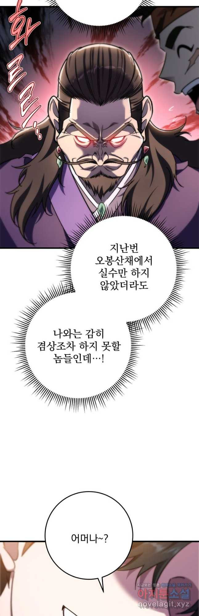 1680227786530qtuj00msslr.jpeg