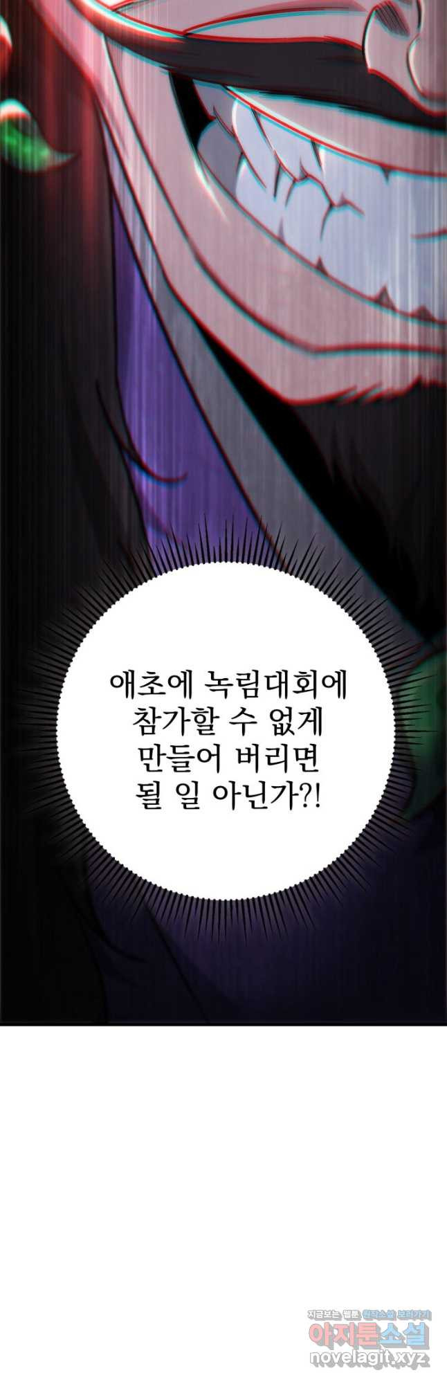 1680227795440y639tqwts6.jpeg