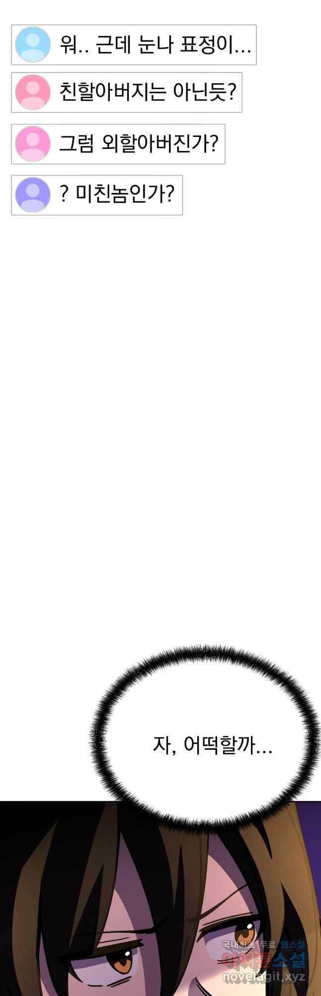 1680227922917vnu8mjylch.jpeg