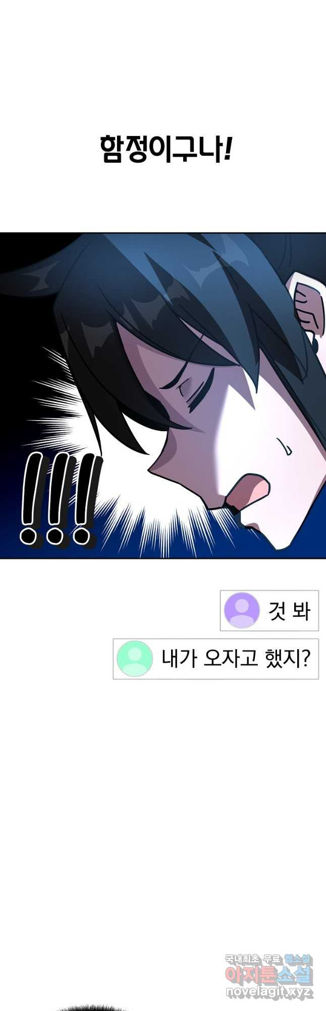 1680227932149u0tbtbb7t6.jpeg