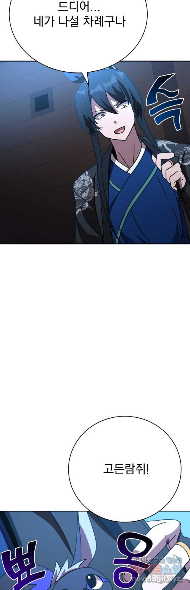 1680227932452s89kdsi56zh.jpeg