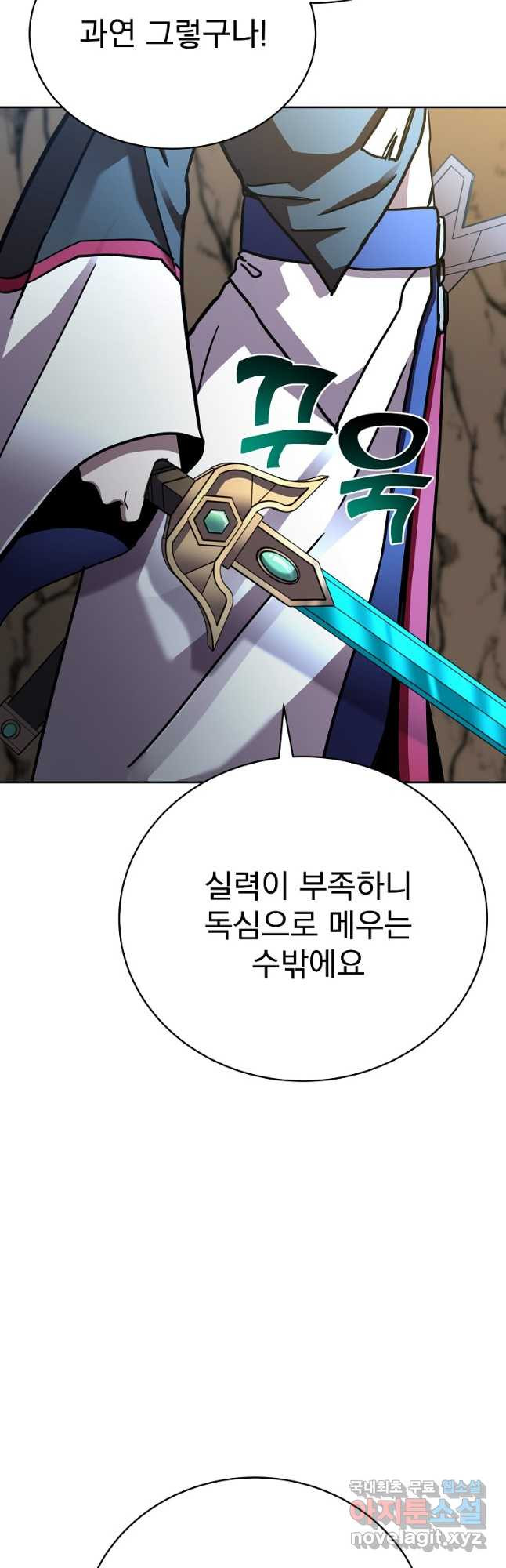 1680227941498z470galr35.jpeg