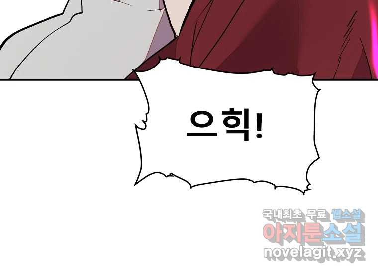 1680228190314eraeyb6cy29.jpeg