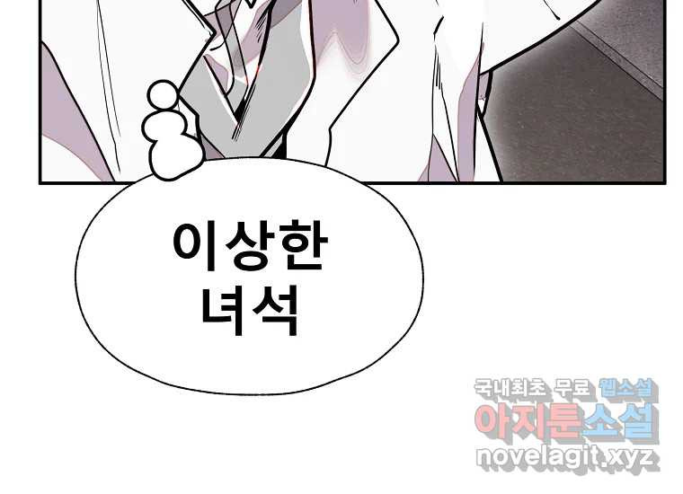16802281955015o3dscejiu.jpeg