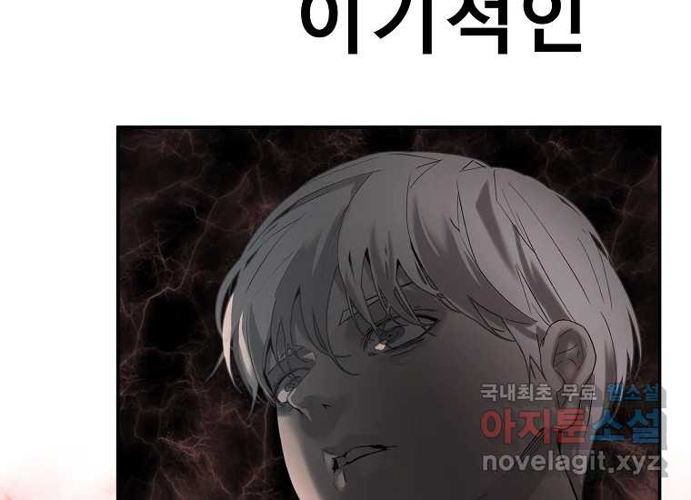 1680228227211lqxb0fyrn5.jpeg