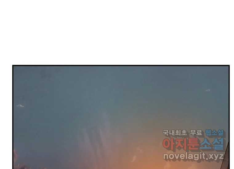 1680228233785w29clc7zc7.jpeg